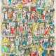 James Rizzi - фото 1