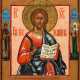 Ikone "Christus Pantokrator" - photo 1