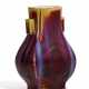 Hu-Vase mit röhrenförmigen Henkeln - photo 1