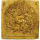 Platte mit Magzor Gyalmo (Shri Devi) auf Maultier - фото 1