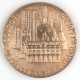 Medaille "Zur Eintragung ins Ehrenbuch der Stadt Rostock-1. Mai 1984", Dm. 7 cm - photo 1