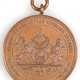 Tragbare Bronze-Medaille "Erinnerung an den 22. Verbandstag der Bäckerinnen in Stendal", 37 mm, 22,06 g - photo 1