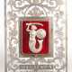 Souveniraufsteller, Silber, rückseitig vergoldet, Emaille, Polen, Warschau um 1930, 8,5x6,5 cm - photo 1