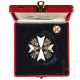 An Order of the German Eagle 2nd Class Pin-Back Breast Cross with Swords 1937-43 by Godet & Co. in its Original Case of Issue - фото 1
