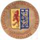 Medaille "Deutsches Soldatenschwimmfest 1941 - Seekommandant Nordholland" - photo 1