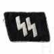 A Right Collar Tab with Runes for SS Officers - фото 1