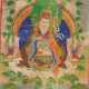 Kleines Thangka des Padmasambhava mit seinen beiden Gefährtinnen - Foto 1
