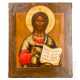 Ikone mit dem Christus Pantokrator, Russland, 19. Jhdt. - photo 1
