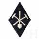 A Sleeve Diamond for SS Eisleben Mining School Enlisted - photo 1