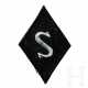 A Sleeve Diamond for Technical Sergeants - photo 1