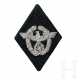 A Sleeve Diamond for Police NCOs with Service in the Waffen SS - photo 1