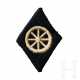 A Sleeve Diamond for SS Motorized Units - photo 1