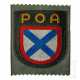 An Arm Shield for Russia Army of Liberation (POA) - photo 1