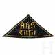 A Hitler Youth Special District Triangle - Adolf Hitler Schools - photo 1