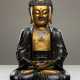 Partiell feuervergoldete Bronze des Buddha Shakyamuni im Meditationssitz - фото 1