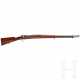 Mauser Chileno Modelo 1895, DWM - photo 1