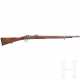 Gewehr ähnlich Enfield Pattern 1858 - photo 1