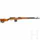 Tokarev SVT 40 - photo 1