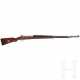 Gewehr DWM 1908 - photo 1