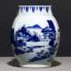 Vase mit unterglasurblauer Seelandschaft - photo 1
