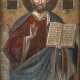 Christus Pantokrator - photo 1