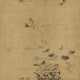YUN BING (17TH CENTURY) - photo 1