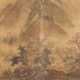 CHEN GUANGYU (1860-1924） - photo 1
