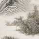 MINGJIAN (?-1866) - photo 1