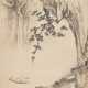 SONG BAOCHUN (1748-AFTER 1817) - photo 1