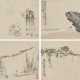 HUANG SHEN (1687-1770) - Foto 1