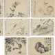 ZHANG YU (1734-1803) - photo 1