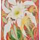 LAILA SHAWA (1940, GAZA - 2022, LONDON) - photo 1