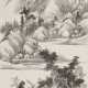 REN YU (1853-1901) - photo 1