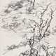 HUANG BINHONG (1864-1955) - фото 1