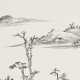 WU HUFAN (1894-1968) - photo 1