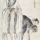 SU LIUPENG (CIRCA 1796-1862) - фото 1