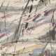 CHEN WEN HSI (CHEN WENXI, 1906-1991) - фото 1