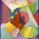 GINO SEVERINI (1883-1966) - photo 1