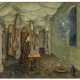 REMEDIOS VARO (1908-1963) - photo 1
