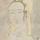 LEONARD TSUGUHARU FOUJITA (1886-1968) - photo 1