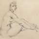 LEONARD TSUGUHARU FOUJITA (1886-1968) - photo 1