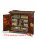 UNUSUAL CABINET CASE WITH LANDSCAPE AND ALLEGORY OF HOPE - photo 1