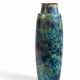 LARGE STONE VASE - photo 1