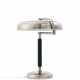 METAL DESK LAMP 'AD10' - photo 1