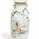 BALUSTER-SHAPED PORCELAIN VASE - photo 1