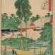 Utagawa Hiroshige II - фото 1
