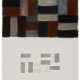 SEAN SCULLY (B. 1945) - Foto 1