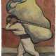 DIEGO RIVERA (1886-1957) - photo 1