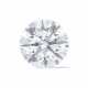 UNMOUNTED DIAMOND - Foto 1
