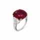 RUBY AND DIAMOND RING - фото 1